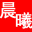 相关推荐