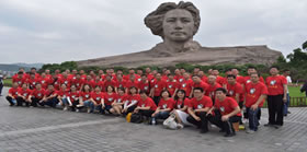 追寻红色信仰--湖南韶山、湘潭、长沙党性红色教育培训活动七日方案