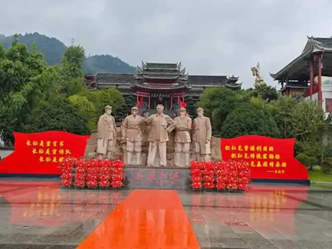 通道转兵纪念馆-湖南晨曦