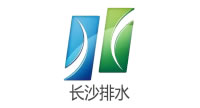 长沙排水