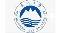 东北大学