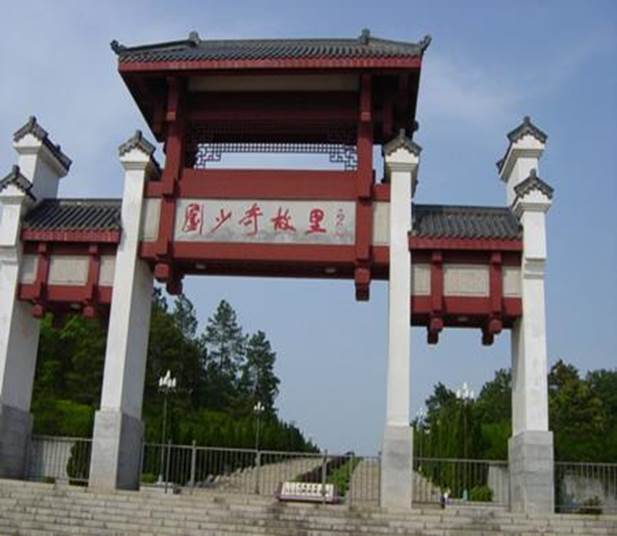 clip_image006.jpg